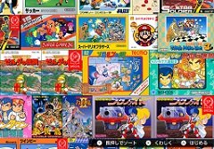 ゴールデンウィークはSwitchでファミコン＆スーパーファミコンを楽しもう。いまNintendo Switch Onlineで遊べる全てのタイトルを紹介