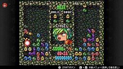 画像ギャラリー No.007のサムネイル画像 / SwitchでNINTENDO 64とメガドライブのゲームが遊べる。Nintendo Switch Onlineの新料金プランが2021年10月後半に追加
