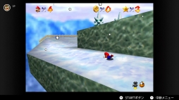 画像ギャラリー No.010のサムネイル画像 / SwitchでNINTENDO 64とメガドライブのゲームが遊べる。Nintendo Switch Onlineの新料金プランが2021年10月後半に追加
