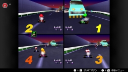 画像ギャラリー No.011のサムネイル画像 / SwitchでNINTENDO 64とメガドライブのゲームが遊べる。Nintendo Switch Onlineの新料金プランが2021年10月後半に追加