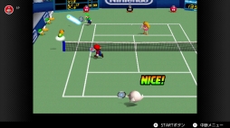 画像ギャラリー No.012のサムネイル画像 / SwitchでNINTENDO 64とメガドライブのゲームが遊べる。Nintendo Switch Onlineの新料金プランが2021年10月後半に追加