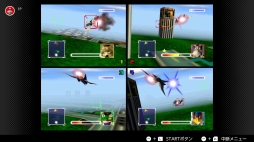 画像ギャラリー No.014のサムネイル画像 / SwitchでNINTENDO 64とメガドライブのゲームが遊べる。Nintendo Switch Onlineの新料金プランが2021年10月後半に追加