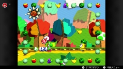画像ギャラリー No.016のサムネイル画像 / SwitchでNINTENDO 64とメガドライブのゲームが遊べる。Nintendo Switch Onlineの新料金プランが2021年10月後半に追加