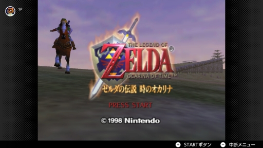 画像ギャラリー No.108のサムネイル画像 / Switchで遊ぶNINTENDO 64とメガドライブはどんな感じ? 専用コントローラを使ってNintendo Switch Onlineの新プランを確かめてみた