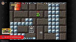 画像ギャラリー No.006のサムネイル画像 / Switchでゲームボーイとゲームボーイアドバンスが遊べる! Nintendo Switch Onlineと追加パックの新サービスが本日スタート
