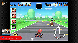 画像ギャラリー No.009のサムネイル画像 / Switchでゲームボーイとゲームボーイアドバンスが遊べる! Nintendo Switch Onlineと追加パックの新サービスが本日スタート
