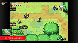 画像ギャラリー No.011のサムネイル画像 / Switchでゲームボーイとゲームボーイアドバンスが遊べる! Nintendo Switch Onlineと追加パックの新サービスが本日スタート