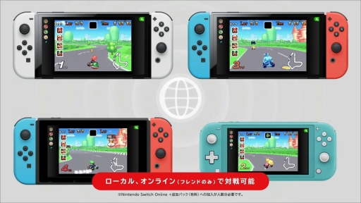 画像ギャラリー No.012のサムネイル画像 / Switchでゲームボーイとゲームボーイアドバンスが遊べる! Nintendo Switch Onlineと追加パックの新サービスが本日スタート