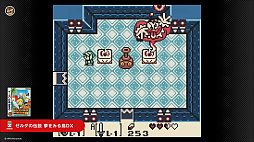 画像ギャラリー No.016のサムネイル画像 / Switchでゲームボーイとゲームボーイアドバンスが遊べる! Nintendo Switch Onlineと追加パックの新サービスが本日スタート