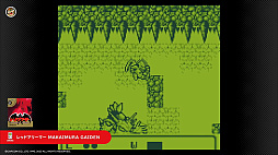 画像ギャラリー No.017のサムネイル画像 / Switchでゲームボーイとゲームボーイアドバンスが遊べる! Nintendo Switch Onlineと追加パックの新サービスが本日スタート