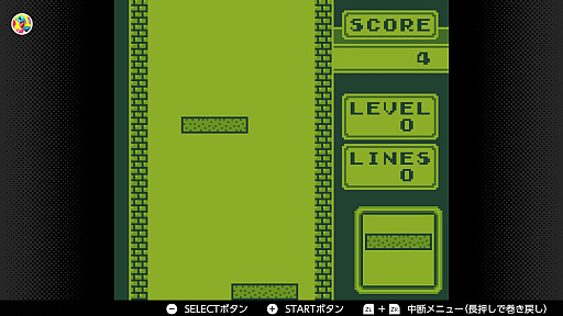 画像ギャラリー No.011のサムネイル画像 / ゲームボーイ版「テトリス」は,現在の基準だと激ムズ? 当時のスタンダードが“鬼仕様”になった7つの理由