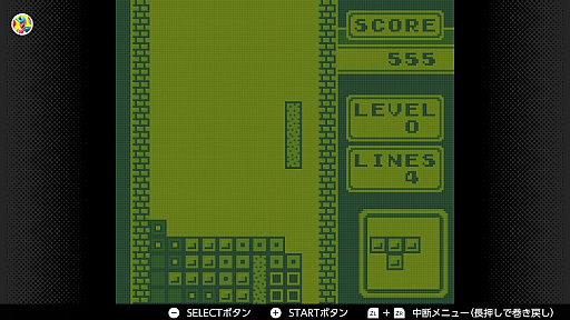 画像ギャラリー No.012のサムネイル画像 / ゲームボーイ版「テトリス」は,現在の基準だと激ムズ? 当時のスタンダードが“鬼仕様”になった7つの理由