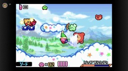 画像ギャラリー No.003のサムネイル画像 / 「星のカービィ 鏡の大迷宮」がゲームボーイアドバンス Nintendo Switch Onlineに9月29日追加。ファミマコラボを9月26日から実施