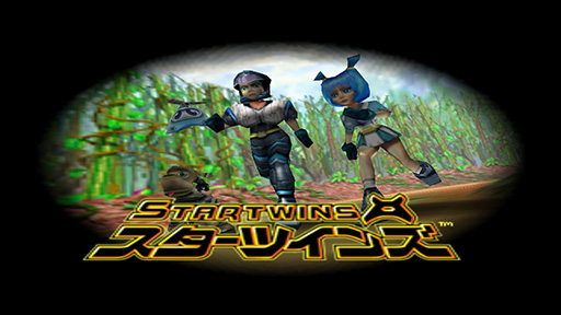 画像ギャラリー No.004のサムネイル画像 / 往年の名作「ゴールデンアイ 007」と「スターツインズ」をSwitchで。本日,NINTENDO 64 Nintendo Switch Onlineで配信開始