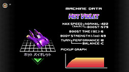 画像ギャラリー No.004のサムネイル画像 / 「F-ZERO FOR GAMEBOY ADVANCE」,ゲームボーイアドバンス Nintendo Switch Onlineで本日配信