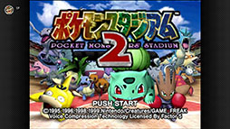 画像ギャラリー No.002のサムネイル画像 / 「ポケモン不思議のダンジョン 赤の救助隊」，ゲームボーイアドバンス Nintendo Switch Onlineで8月9日に配信決定