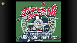 画像ギャラリー No.010のサムネイル画像 / 「ポケモン不思議のダンジョン 赤の救助隊」，ゲームボーイアドバンス Nintendo Switch Onlineで8月9日に配信決定