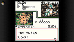画像ギャラリー No.011のサムネイル画像 / 「ポケモン不思議のダンジョン 赤の救助隊」，ゲームボーイアドバンス Nintendo Switch Onlineで8月9日に配信決定