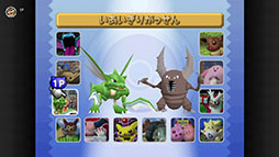 画像ギャラリー No.013のサムネイル画像 / 「ポケモン不思議のダンジョン 赤の救助隊」，ゲームボーイアドバンス Nintendo Switch Onlineで8月9日に配信決定