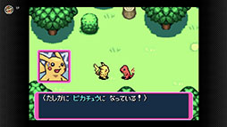 画像ギャラリー No.003のサムネイル画像 / 「ポケモン不思議のダンジョン 赤の救助隊」,ゲームボーイアドバンス Nintendo Switch Onlineに本日追加