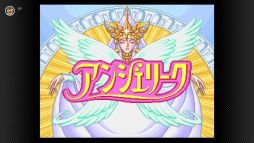 画像ギャラリー No.002のサムネイル画像 / 「アンジェリーク」や「ビッグラン」など,計3作がファミリーコンピュータ&スーパーファミコン&ゲームボーイ Nintendo Switch Onlineに追加