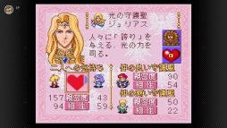 画像ギャラリー No.004のサムネイル画像 / 「アンジェリーク」や「ビッグラン」など,計3作がファミリーコンピュータ&スーパーファミコン&ゲームボーイ Nintendo Switch Onlineに追加