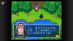 画像ギャラリー No.005のサムネイル画像 / 「アンジェリーク」や「ビッグラン」など,計3作がファミリーコンピュータ&スーパーファミコン&ゲームボーイ Nintendo Switch Onlineに追加