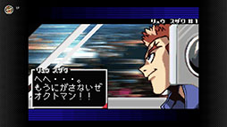 画像ギャラリー No.004のサムネイル画像 / 「F-ZERO ファルコン伝説」「F-ZERO CLIMAX」，ゲームボーイアドバンス Nintendo Switch Onlineで10月11日に配信決定
