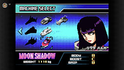 画像ギャラリー No.007のサムネイル画像 / 「F-ZERO ファルコン伝説」「F-ZERO CLIMAX」，ゲームボーイアドバンス Nintendo Switch Onlineで10月11日に配信決定
