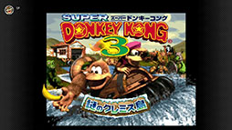 画像ギャラリー No.011のサムネイル画像 / 「スーパードンキーコングGB」，ゲームボーイ Nintendo Switch Onlineで配信開始。おなじみドンキーコングらの爽快アクションを楽しもう