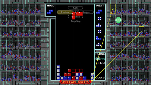 画像ギャラリー No.001のサムネイル画像 / 「Tetris」NES版を「Nintendo Switch Online」で12月12日に配信。「テトリス99」では40周年祭を開催