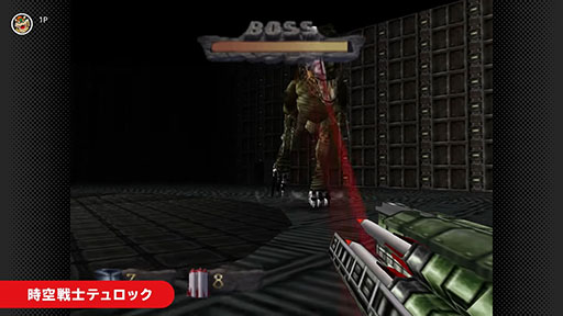 画像ギャラリー No.003のサムネイル画像 / 「時空戦士テュロック」「バイオレンスキラー TUROK NEW GENERATION」，NINTENDO 64 Nintendo Switch Onlineで配信開始