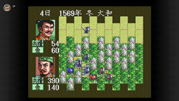 画像ギャラリー No.009のサムネイル画像 / 「三國志IV」「SUPER 信長の野望･武将風雲録」などの歴史SLG4タイトル，スーパーファミコン Nintendo Switch Onlineで3月28日に配信