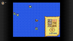 画像ギャラリー No.017のサムネイル画像 / 「三國志IV」「SUPER 信長の野望･武将風雲録」などの歴史SLG4タイトル，スーパーファミコン Nintendo Switch Onlineで3月28日に配信