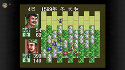 画像ギャラリー No.009のサムネイル画像 / 「三國志IV」「SUPER 信長の野望･全国版」などコーエーの歴史SLG4タイトル，スーパーファミコン Nintendo Switch Onlineで配信開始