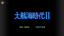 画像ギャラリー No.014のサムネイル画像 / 「三國志IV」「SUPER 信長の野望･全国版」などコーエーの歴史SLG4タイトル，スーパーファミコン Nintendo Switch Onlineで配信開始