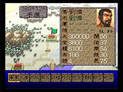 「三國志IV」「SUPER 信長の野望･全国版」などコーエーの歴史SLG4タイトル，スーパーファミコン Nintendo Switch Onlineで配信開始