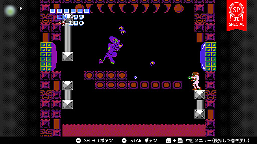 画像ギャラリー No.016のサムネイル画像 / 「昭和の日」にはSwitch Onlineで昭和のゲームをプレイ。「もろだし」「ラザロ合体前撃破」など,あの裏技や名シーンをサクッと体験できる!