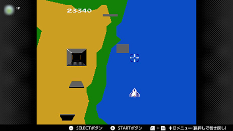 画像ギャラリー No.024のサムネイル画像 / 「昭和の日」にはSwitch Onlineで昭和のゲームをプレイ。「もろだし」「ラザロ合体前撃破」など,あの裏技や名シーンをサクッと体験できる!