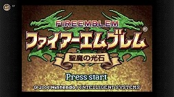 画像ギャラリー No.002のサムネイル画像 / 「ファイアーエムブレム 聖魔の光石」，ゲームボーイアドバンス Nintendo Switch Onlineで配信開始。エンゲージの楽曲も登場