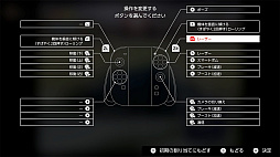 画像ギャラリー No.003のサムネイル画像 / 「NINTENDO 64 Nintendo Classics」,新機能「巻き戻し機能」「アナログフィルター」などを6月5日に追加