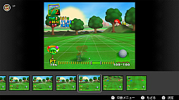 画像ギャラリー No.004のサムネイル画像 / 「NINTENDO 64 Nintendo Classics」,新機能「巻き戻し機能」「アナログフィルター」などを6月5日に追加