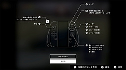 画像ギャラリー No.008のサムネイル画像 / 「NINTENDO 64 Nintendo Classics」,新機能「巻き戻し機能」「アナログフィルター」などを6月5日に追加