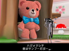 「ちびロボ！」，「ニンテンドー ゲームキューブ Nintendo Classics」に8月21日追加。小さなお手伝いロボットになって家族をハッピーにするゲーム