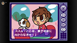 画像ギャラリー No.006のサムネイル画像 / 「風のクロノア 〜夢見る帝国〜」「ミスタードリラー2」が，ゲームボーイアドバンス Nintendo Classicsに登場。9月25日追加
