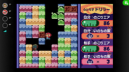画像ギャラリー No.009のサムネイル画像 / 「風のクロノア 〜夢見る帝国〜」「ミスタードリラー2」が，ゲームボーイアドバンス Nintendo Classicsに登場。9月25日追加