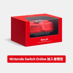 画像ギャラリー No.006のサムネイル画像 / 「バーチャルボーイ Nintendo Classics」,配信開始&専用ハードを発売。立体映像でゲームが楽しめる