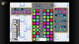 画像ギャラリー No.004のサムネイル画像 / 「Dr. MARIO & パネルでポン」「ワリオランド」など5作品が，ゲームボーイアドバンス＆ゲームボーイ Nintendo Classicsに本日追加