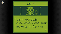画像ギャラリー No.019のサムネイル画像 / 「Dr. MARIO & パネルでポン」「ワリオランド」など5作品が，ゲームボーイアドバンス＆ゲームボーイ Nintendo Classicsに本日追加