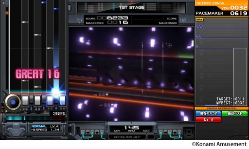 画像ギャラリー No.002のサムネイル画像 / “音楽の図書館”をテーマにしたシリーズ最新作「beatmania IIDX 26 Rootage」が稼働開始